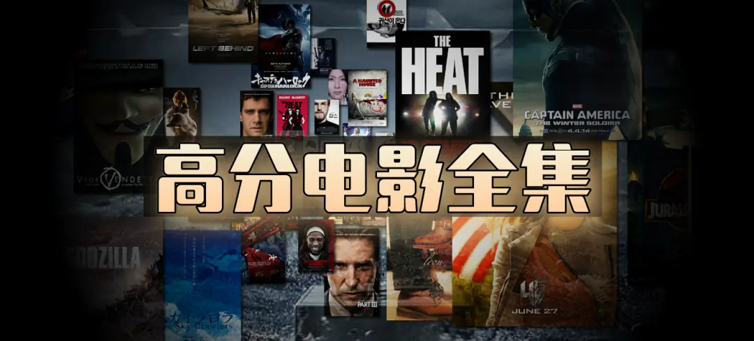 免费观看《全网高清电影》 - 欧美电影、豆瓣高分影片一网打尽 - 法国电影无广告流畅播放 - 日韩动漫全集持续更新