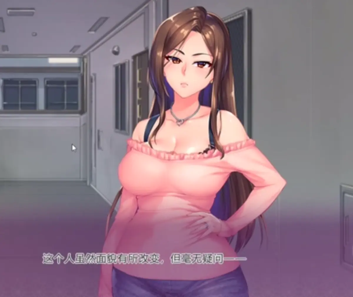 《野花》1080P无删减中文字幕免费看-野花2023剧情片高清云播放-野花免费高清电影在线平台
