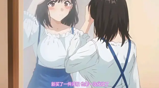 《图书室的女朋友》1-4集免费观看 - 《图书馆女朋友》高清无广告秒播 - 未删减纯爱动漫 - 《图书室的女朋友》全集在线播放
