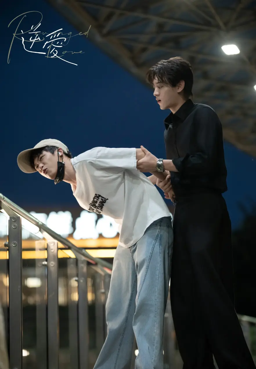 双男主短剧《逆爱》《顺恨》1-24集完结 - 2025无删减HD高清免费在线 - VS影院最新双男主短剧《逆爱》正片