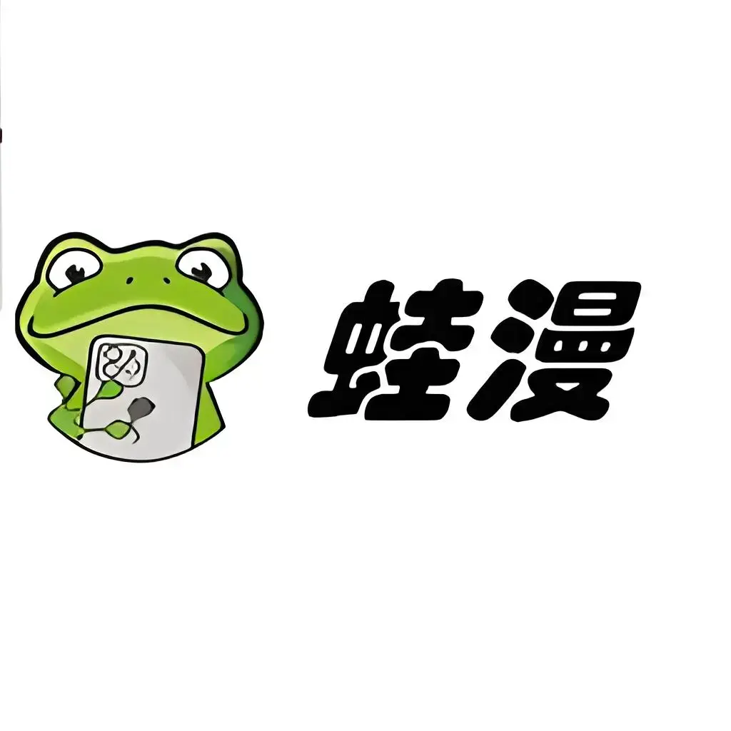 《韩漫》精彩不容错过 - 漫画登录入口开启 - 漫画大全带你畅享免费韩漫高清播放