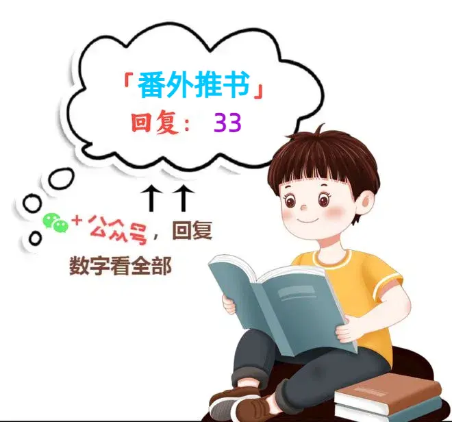 《阿伟芳姨》免费小说完结全本无删减 阿伟芳姨小说无广告在线阅读高清版