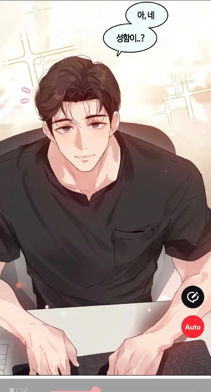 《只是做个体检而已》漫画免费看，漫蛙正版保障，快看漫画可随时阅读，围绕体检展开的精彩漫画别错过