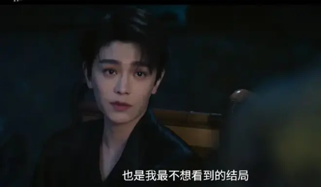 《南部档案》电视剧全季无删减免费看_手机流畅播放南部档案完整版_民国探案大陆国产剧