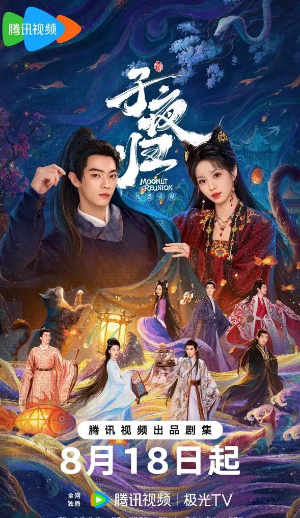 无符合要求的资源名，因为标题中未出现书名号包裹的内容，且无法从标题中分析出资源名。 相关资源图片