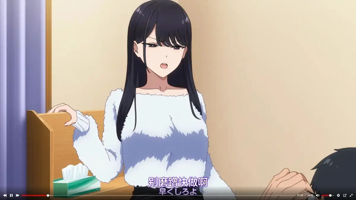 免费在线观看《泡我家的黑田同学》动画，1080P高清全集无广告，《泡我家的黑田同学》纯净极速播放