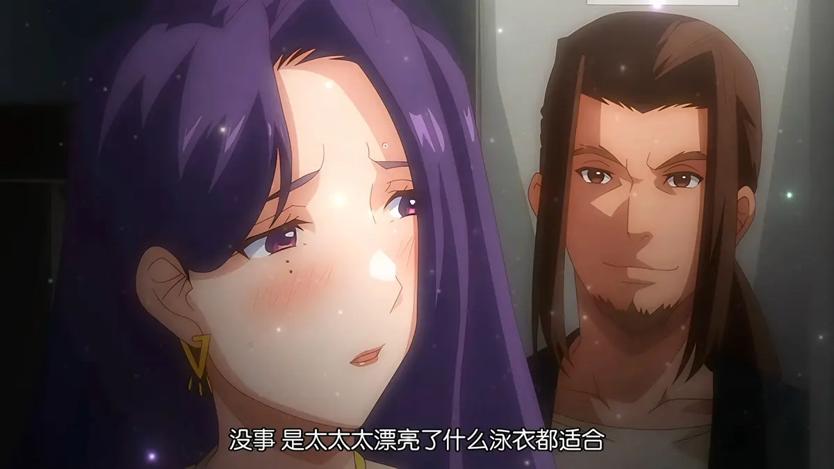 《完全堕落×被睡走了的家人》全季免费在线观看 - 里番动漫
