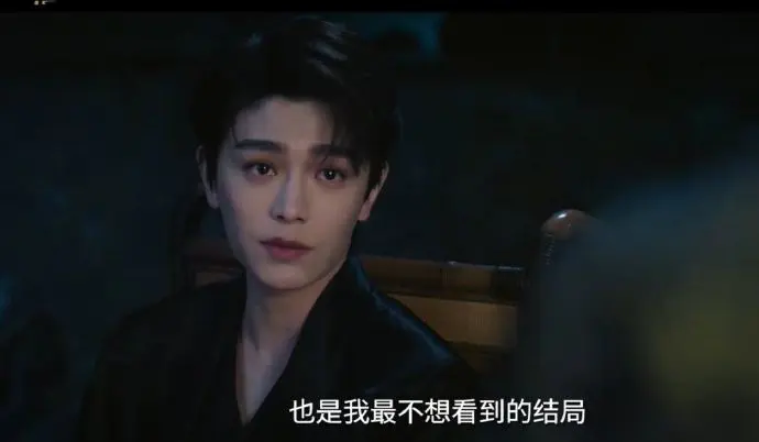 国产电视剧《南部档案》免费在线观看_手机流畅播放全集_大陆剧-畅享影院《南部档案》全季资源无广告在线看