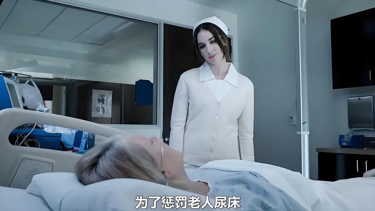 啄木鸟满天星《急救护士 2》原画质中文字幕免费观看