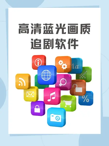 美剧天堂经典国语版欧美影视在线观看 - 免费高清美剧天堂播放平台 - 美剧天堂免费在线观看 - 最新美国电视剧全季经典国语版免费看