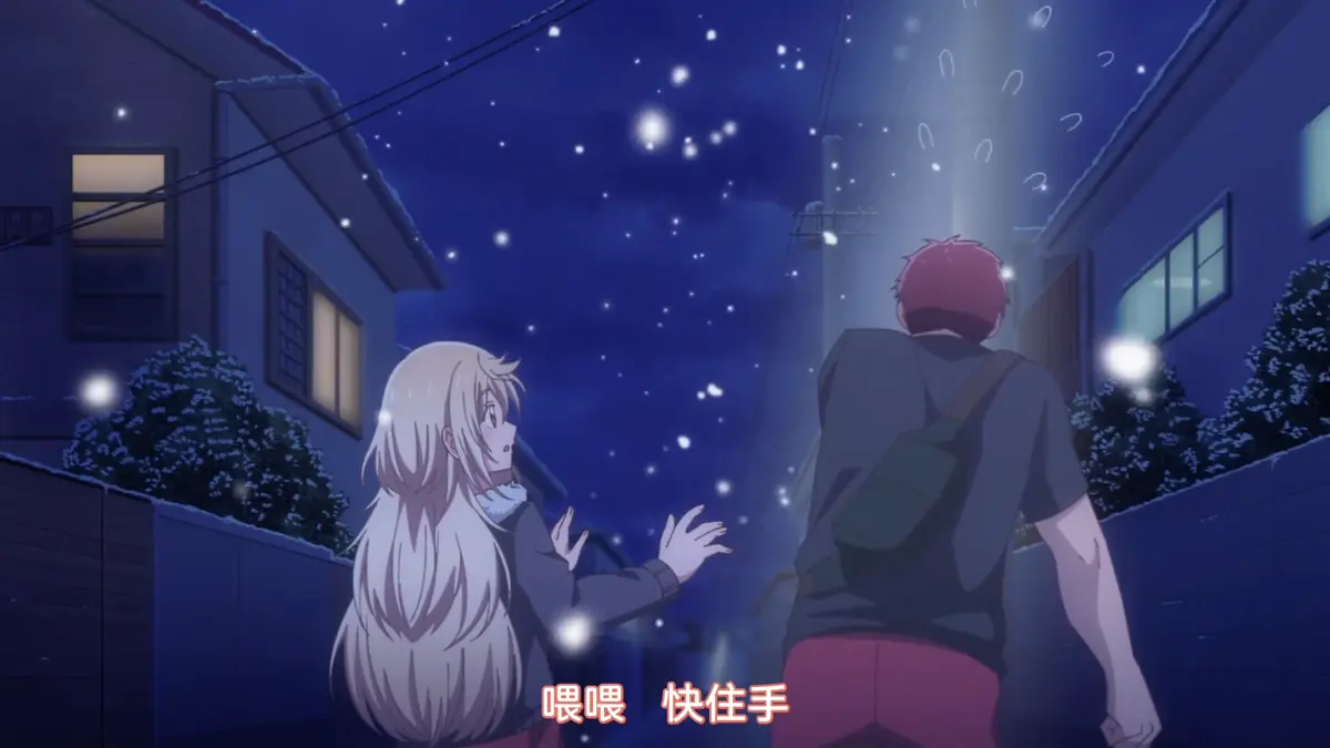 《大神同学也想被吃掉吗》ACG动漫在线观看-高清无删减1080P-大神同学也想被吃掉吗全集