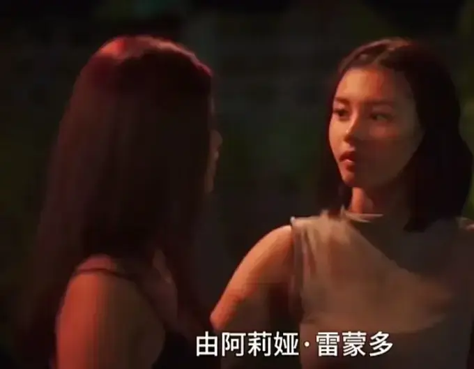 菲律宾电影《Ekis》HD1080P中字未删减 - Ekis全集中文字幕免费看 - 无广告流畅播放