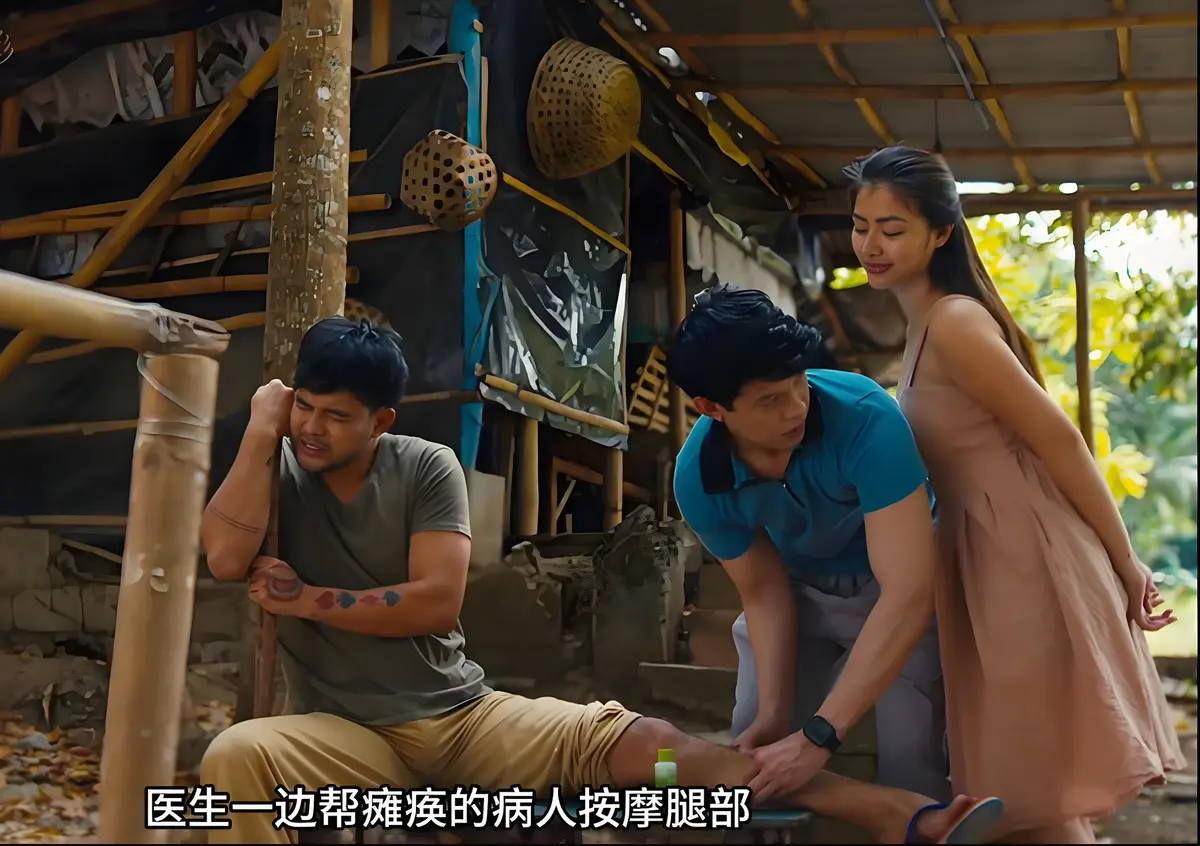 菲律宾伦理电影《迷情》未删减版在线观看-1080P高清画质免费播放-东南亚爱情故事迷情完整剧情-禁忌之恋情感纠葛