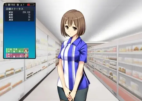 《便利店少女》无删减1-4集 - 便利店少女全集免费在线看 - 日漫1080P高清便利店少女下载