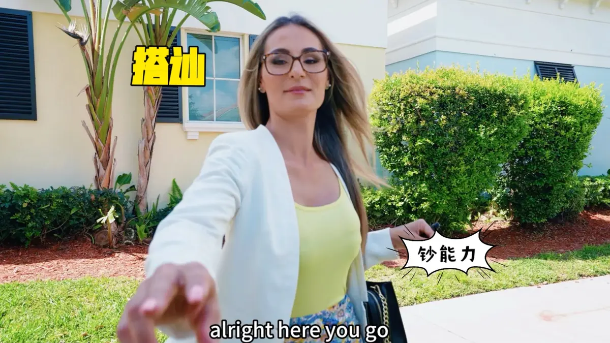 2026无删减版《捷克街头》HD高清在线看 纪录片全集中文字幕免费播放-《捷克街头》搭讪全集无删减