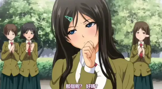 《御手洗家的兄妹》高清OVA全集不卡顿无广告-《御手洗家》樱花动漫无修版免费在线观看-《御手洗家》系列动漫完整版_VS看看影视