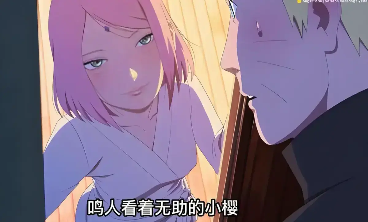 《鸣人小樱之夜》全季火影同人动漫-高清无删减鸣人小樱之夜免费在线观看-VS影视