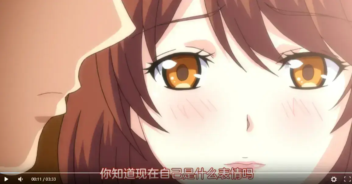 日漫《胶囊旅馆》未删减中字全集1080P高清免费在线看-动漫《末班车后》网盘资源-深夜治愈系社畜共鸣泪目佳作