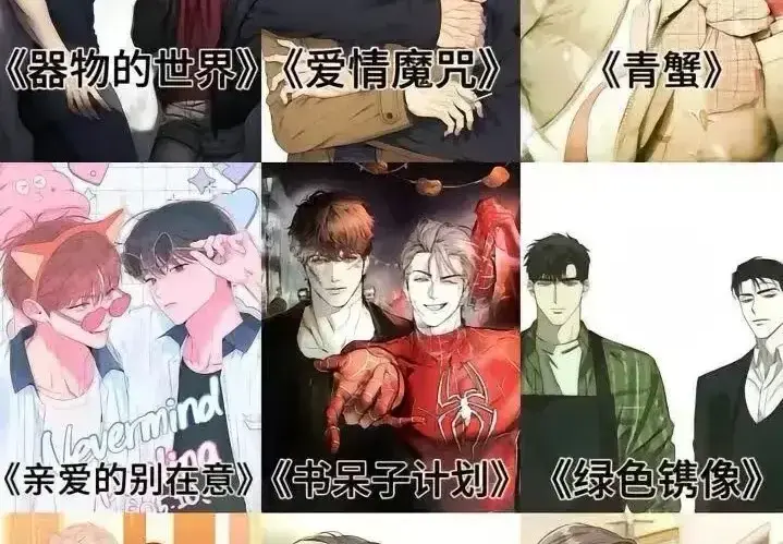 无符合要求的资源名(因为标题中未出现书名号包裹的内容)