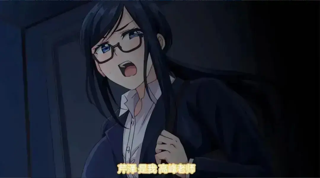 免费在线观看《图书室的女朋友》动漫全集，HD高清画质无删减，直接看到大结局，《图书室的女朋友》超精彩