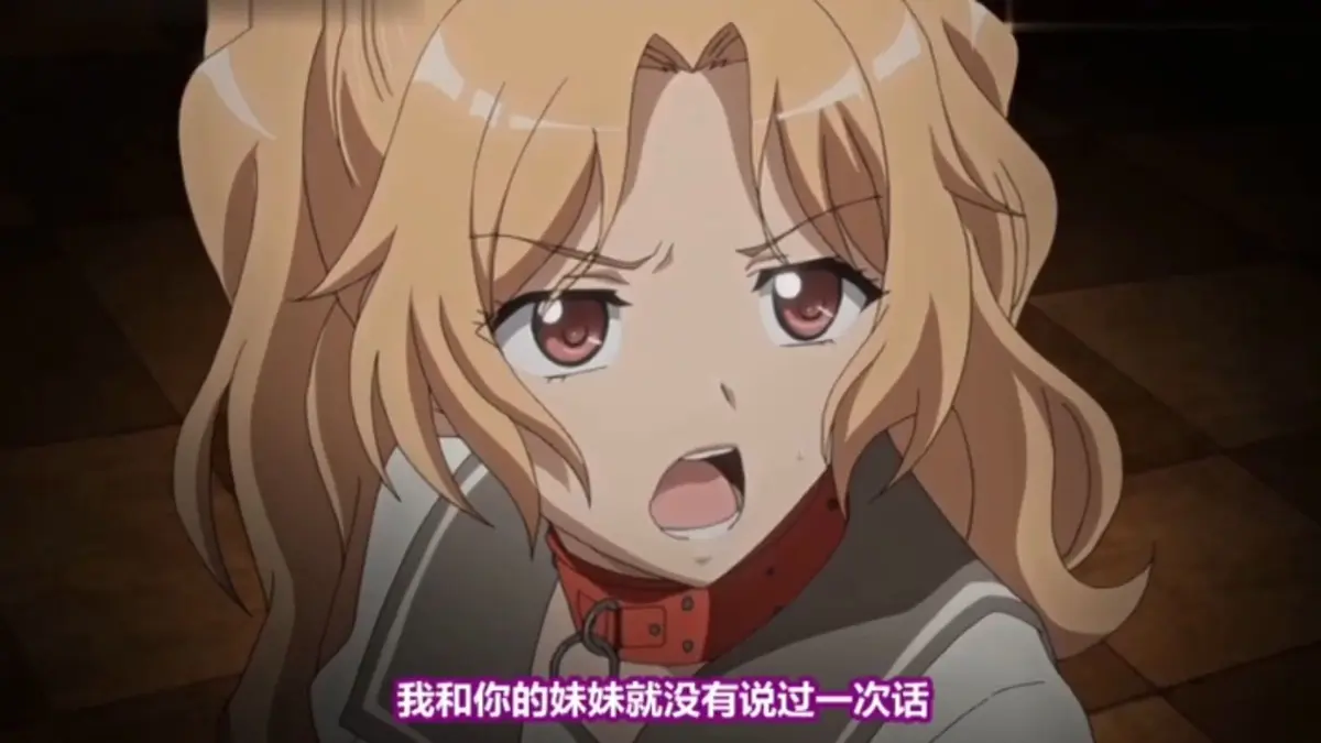 《恶戏》高清HD无广告在线播放_日本动漫《恶戏》最新同步更新免费点播-蜜桃影院