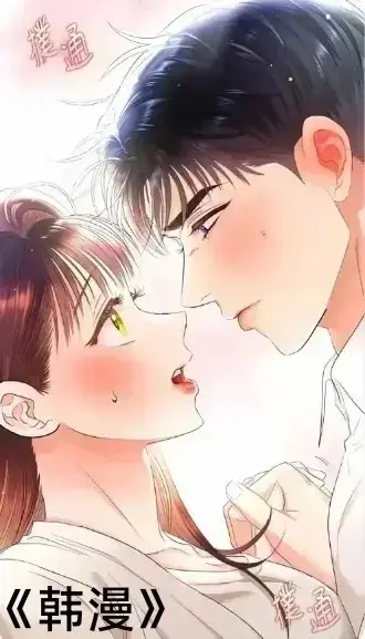 无符合要求的资源名,因为标题中没有书名号包裹的内容,根据标题分析,资源名可提取为《韩漫》相关资源图片