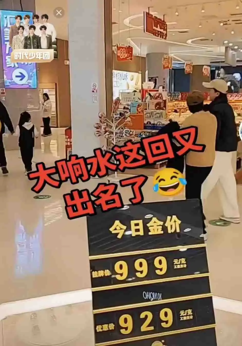 《响水47秒原视频》未删减完整版 - 47秒原视频完整流出 - 高清免费在线观看