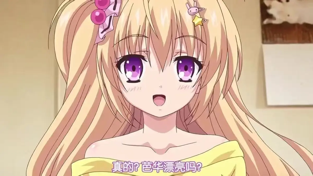 热门新番《让笨蛋妹妹变聪明的方法》ACG动漫无广告1080P-全季免费观看-樱花影视