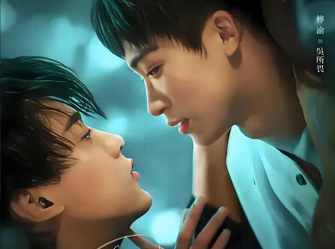 《逆爱》24集全4K-HDR未删减｜逆爱双男主腐剧｜免费看｜百度云/夸克/迅雷秒传