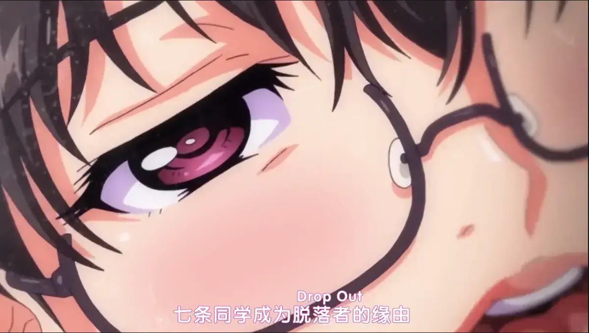 《堕落前辈》全季无删减高清播放 - 百度夸克网盘获取资源 - 七条前辈从优等生到带头退学，剧情精彩不容错过 - 极速播放