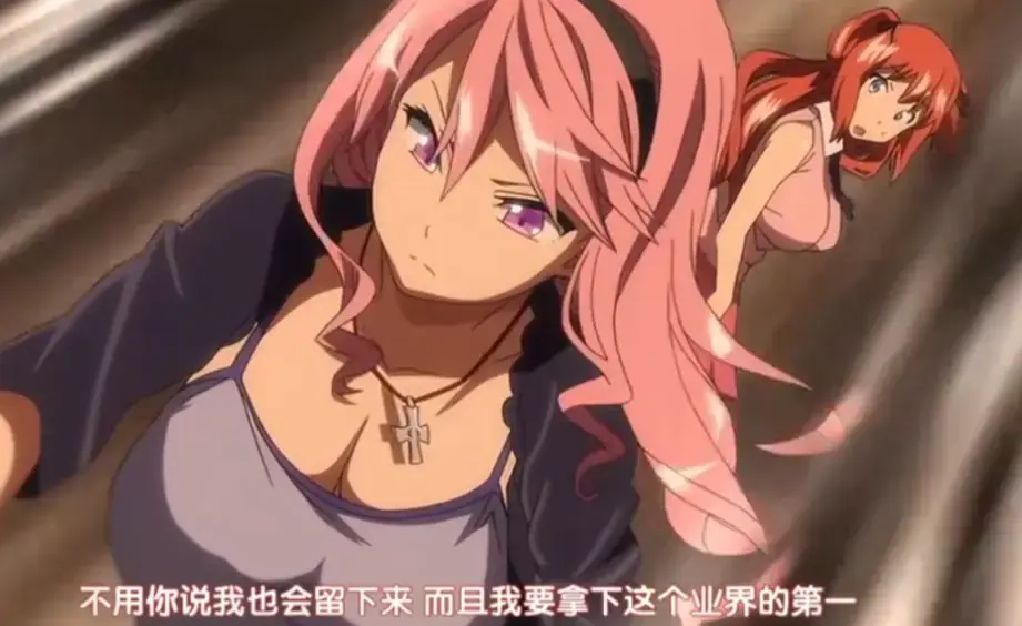 《偶像女友堕落NTR》全季1-6集无删减-高清｜免费在线看无广告｜完整版《偶像女友堕落NTR》正片-91影视无干扰入口