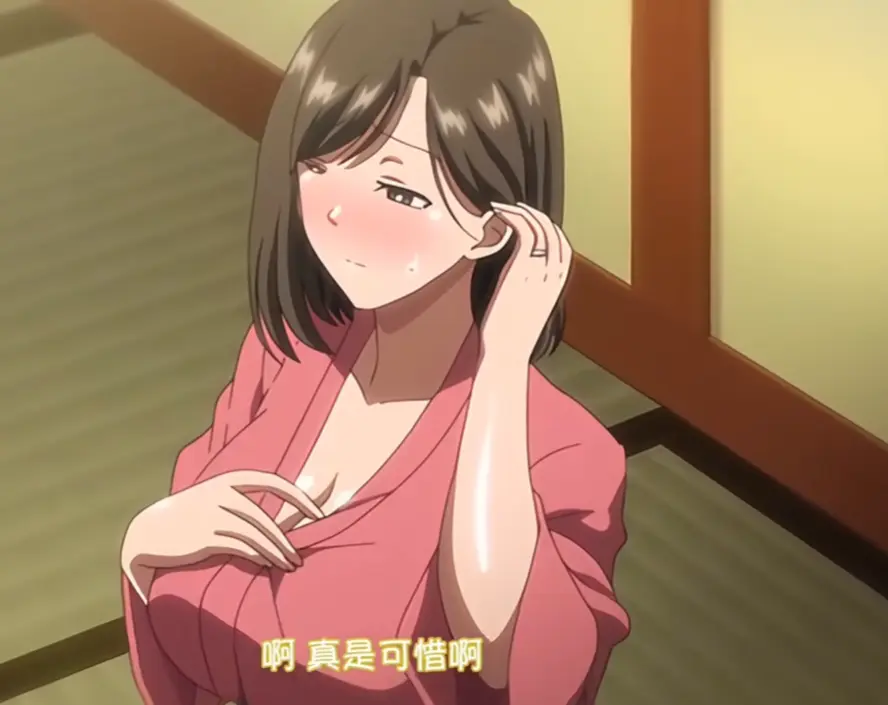 《夏妻2》全集无删减 - 《夏妻2》高清播放 - VS影视入口
