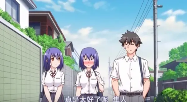 《Love Me枫与铃》第03集免费在线观看 - 樱花动漫_《Love Me枫与铃》高清免费在线播放_星辰影院