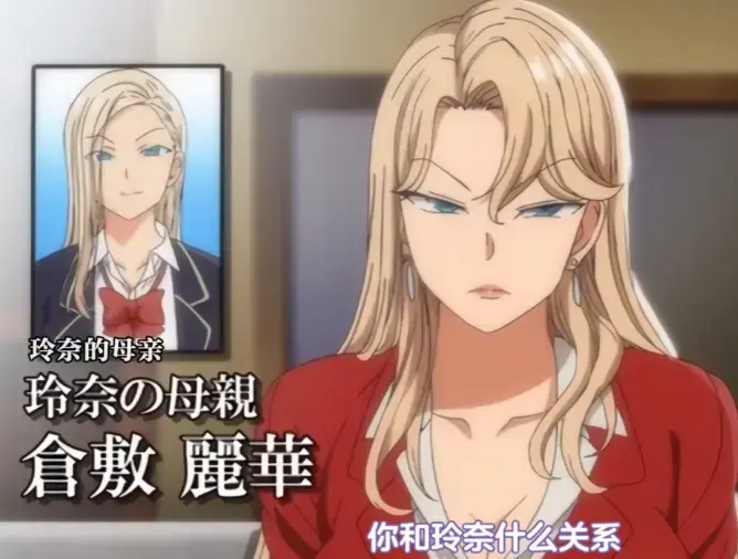 日本动漫《催眠性指导》-OVA1-6季-《催眠性指导》1080P高清全集-未删减版-免费无广告在线观看-樱花动漫在线播放-超能力悬疑世界！