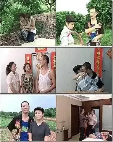 《农民伯伯乡下妹》台剧全集免费在线观看-《农民伯伯乡下妹》HD高清无删减免费播放-乡土剧完整版无广告