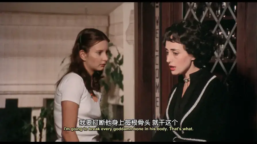《娃娃脸》全季未删减高清中字免费观看 - 剧情片《娃娃脸》1080P完整版在线看 - 免费网盘资源下载地址
