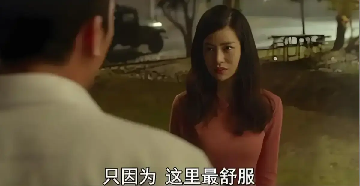 《骑骑上司妻》韩国伦理复仇电影-骑骑上司妻人性背叛未删减4K蓝光双语-以眼还眼的危险复仇漩涡星空影院