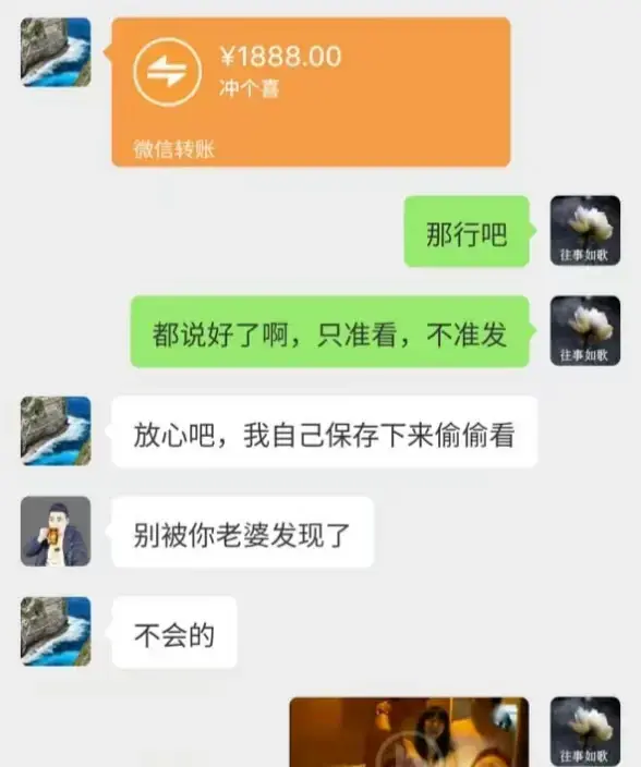 免费畅享无删减《唐山一拖三公公》，视频深度追踪唐山一拖三事件，领略现场画面-唐山一拖三公公视频原版未删减观看