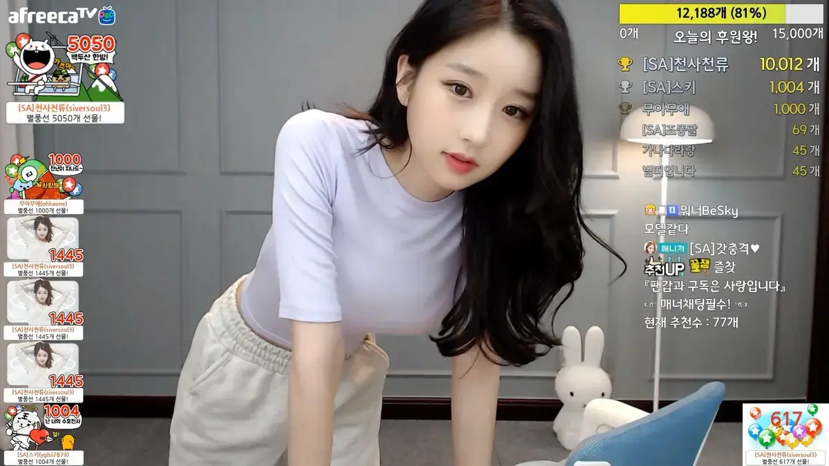 《onlyfans每日大赛》徐雅深夜加长篇零直拍，抖音风名场面HD高清流出 - onlyfans每日大赛深夜限定精彩全揭秘