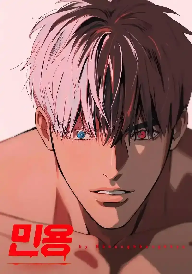 开启《吸血鬼医生mignon》漫画免费阅读通道，解锁《吸血鬼医生mignon》动漫蓝光高清在线看，体验吸血鬼医生和拳击手的禁忌之恋未删减剧情！