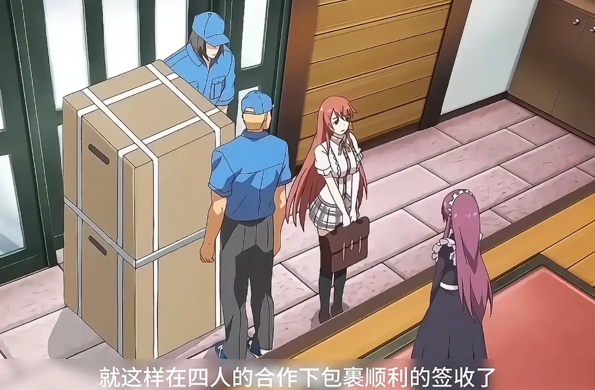 《俘虏之锁》日本动漫全集 - 俘虏之锁无广告免费在线看 - 少女命运捆绑救赎网盘资源 - 夸克迅雷不限速下载
