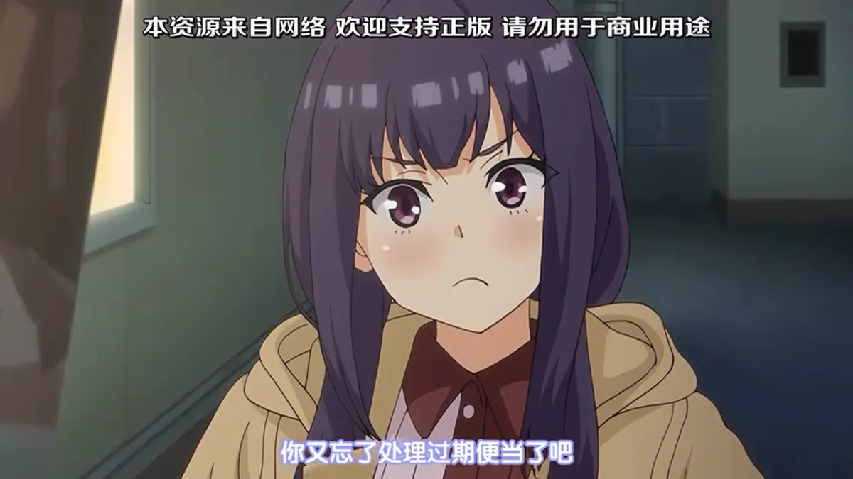 《同居的粘液》1080P高清无删减里番 - 《同居する粘液》动漫全N集在线观看 - 樱花动漫age动漫风车动漫 - 夸克迅雷网盘资源