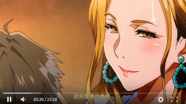 《蛇与蜘蛛》OVA单篇完整版2026年3月27日发售，免费无广告在线观看