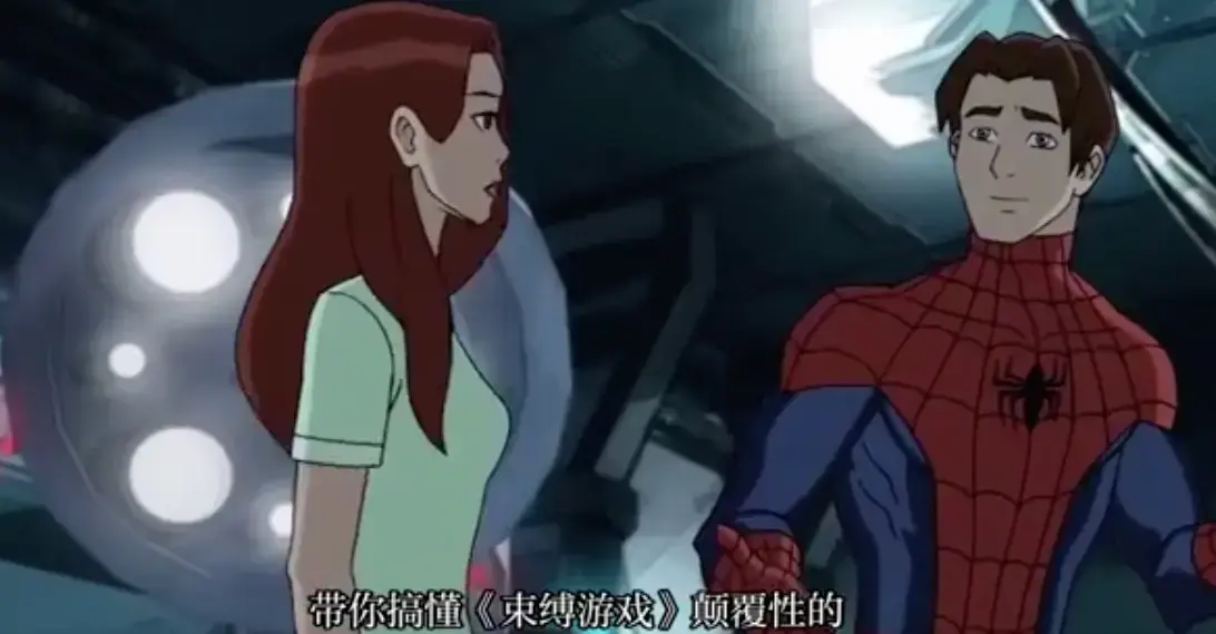 樱花动漫《束缚游戏》全集1080P高清免费看 - 《束缚游戏》无删减在线播放 - 大学生卷入诡异游戏
