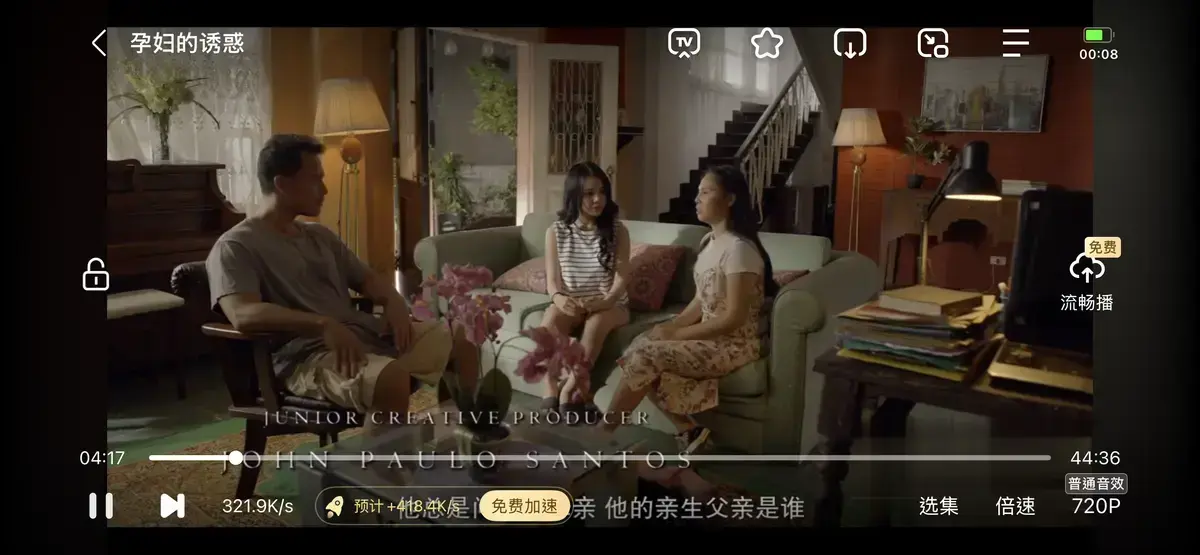 在线免费看《公公和两个儿媳》高清完整版_《公公和两个儿媳》全季无广告纯净播放_家庭修罗场！公公和两个儿媳相处日常太吸睛