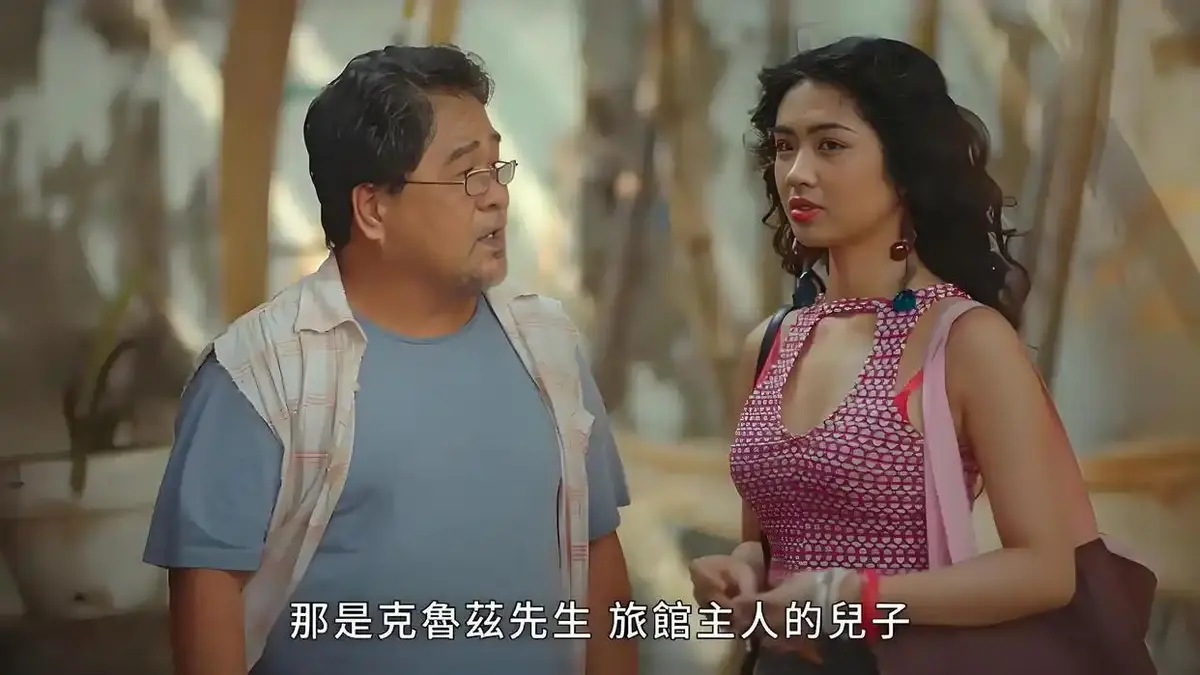 菲律宾电影《逐爱之心2》无删减版全集免费在线观看-高清HD画质无广告-畅享纯净极速播放体验