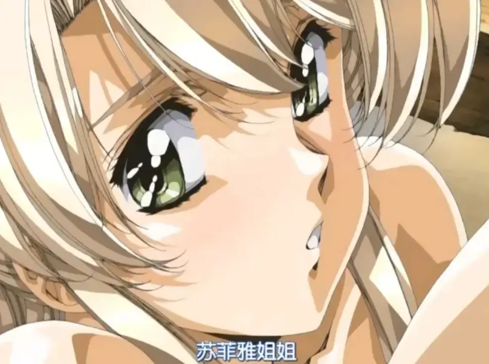 《Front Innocent》未删减高清免费播放-1080P樱花动漫《Front Innocent》完整播放