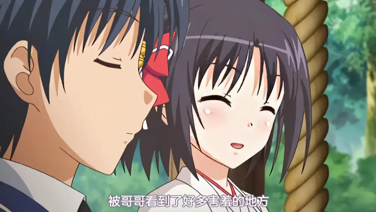 《妹巫女》1080P高清无广告免费观看 - 《妹巫女》中字全集网盘资源在线 - 巫女少女成长历程