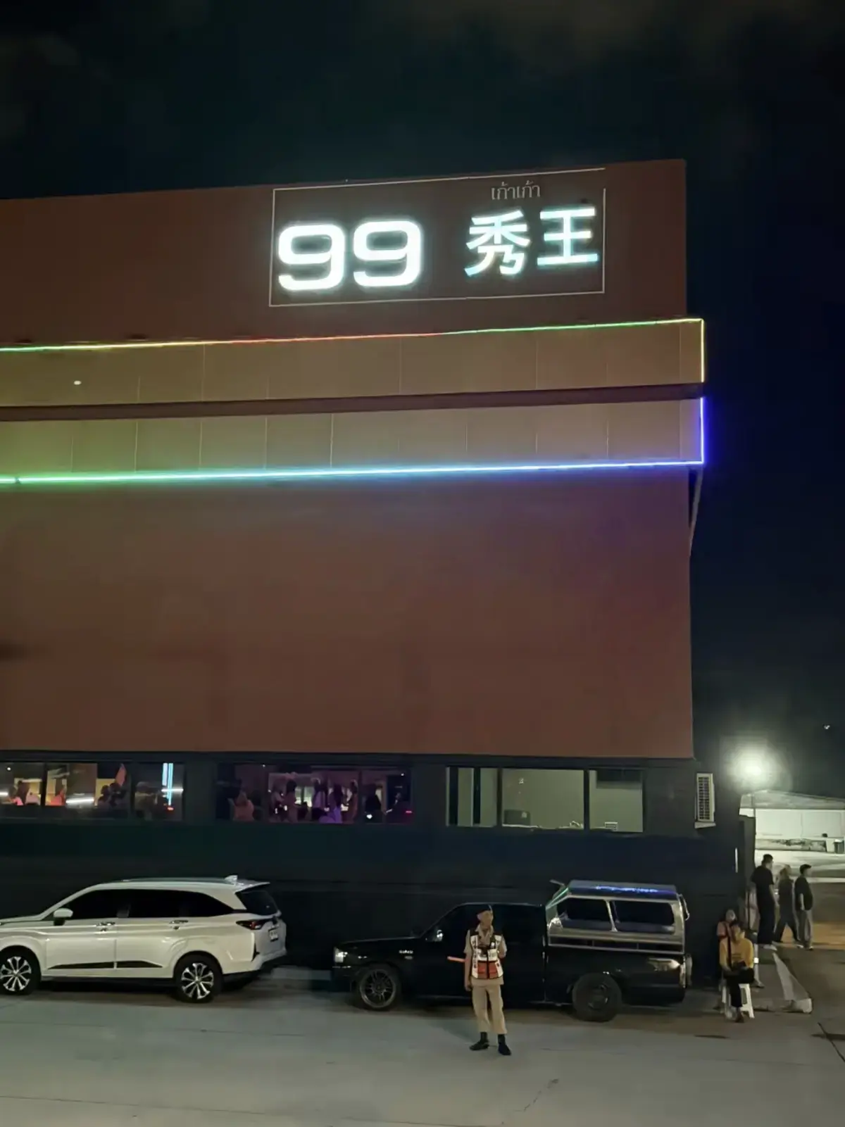 《泰国芭提雅99秀》含打鼓节目，无广告在线观看，1080P高清画质，泰国芭提雅数字秀全季资源免费获取！