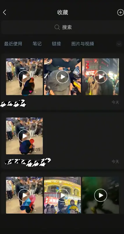 全网热追《长沙解放西双排吃鸡》无删减无遮挡全集直出-网盘资源秒速获取无需注册观看